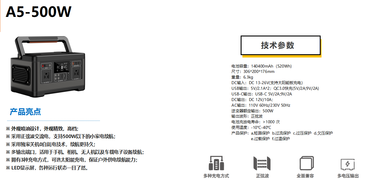 参考.png